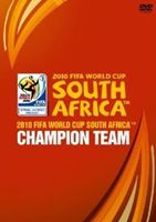 2010 FIFA ワールドカップ 南アフリカ オフィシャルDVD スペイン代表 栄光への軌跡(DVD) ◆20%OFF！