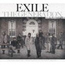 EXILE/THE GENERATION ~ふたつの唇~(CD)