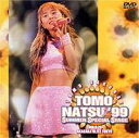 Nq TOMOāf99 SUMMER SPECIAL STAGE (DVD) 20%OFFI