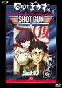 砂ぼうず -無修正版- 6(初回限定版)(DVD) ◆20%OFF!