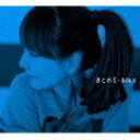 《送料無料》aiko／ベストアルバム2 ※タイトル未定（初回仕様）(CD)