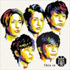 嵐 / This is 嵐（通常盤） [CD]