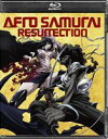 アフロサムライ:レザレクション Blu-ray(BD) ◆20%OFF!