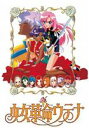 vEei DVD-BOX ㊪y萶Yz(DVD) 20%OFFI