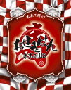 米米CLUB/a K2C ENTERTAINMENT TOU...