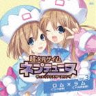 ロム(CV:小倉唯)×ラム(CV:石原夏織)/超次元ゲイム ネプテューヌ デュエットシスターズソングシリーズ Vol.3(CD)