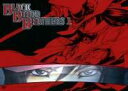 ブラック・ブラッド・ブラザーズ 1(DVD) ◆20%OFF!