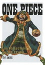 ONE PIECE Log Collection ”WATER SEVEN”（期間限定）（初回仕様）(DVD) ◆20%OFF！★ゴムゴムのキーホルダー ウソップ付！ 外付け