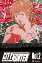シティーハンター CITY HUNTER Vol.2 [DV...