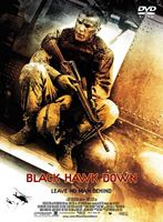 ブラックホーク・ダウン（リプライス再発売）(DVD) ◆20%OFF！