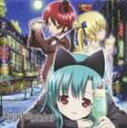 セイントオクトーバー キャラクターベストアルバム1 らぶらぶ☆カクテル(CD)