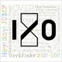 Hey! Say! JUMP/Hey! Say! JUMP 2007-2017 I/O(初回生産限定盤1/2CD+DVD)(CD)