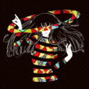 パスピエ/トキノワ(初回限定盤)(CD)