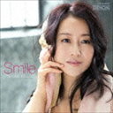 幸田浩子(S)/スマイル-母を想う-(CD)