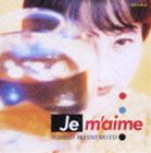 {qivoApAsynAwhistleAorgAj^Je mfaime(CD)