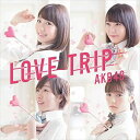 AKB48/LOVE TRIP/しあわせを分けなさい(初回限定盤/Type C/CD+DVD)(初回仕様)(CD)