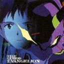 《送料無料》新世紀エヴァンゲリオン(CD)