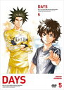 DAYS 第5巻 初回限定版【DVD】(DVD)