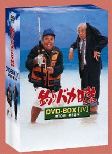 釣りバカ日誌 DVD-BOX Vol.4(DVD) ◆20%OFF！