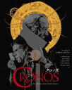 クロノス HDニューマスター版 Blu-ray(Blu-ray) クロノス HDニューマスター版 Blu-ray(Blu-ray)