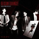 QUADRANGLE/TVアニメ「ジョーカー・ゲーム」オープニングテーマ::REASON TRIANGLE(初回限定盤/CD+DVD)(CD)