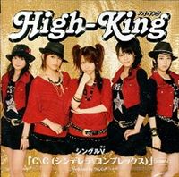 @High-King^VOVuC_CiVf_RvbNXjv(DVD) 20%OFFI