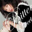 st㓡^Bitter Sweet(CD)