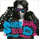 《送料無料》山下智久／SUPERGOOD， SUPERBAD（通常盤／2CD）(CD)