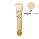 エバメール ファンデーションゲル#5ナチュラルオークル 30...