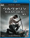 ウルヴァリン:SAMURAI 3D・2Dブルーレイセット(Blu-ray) ウルヴァリン:SAMURAI 3D・2Dブルーレイセット(Blu-ray)
