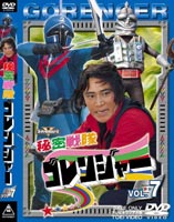 SW[ V[Yj[X