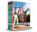 NHKIX Y߂St@[̂ݓ uEcȂ` DVD-BOX(DVD) 20...