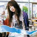 辻詩音/Sky chord~大人になる君へ~(CD)