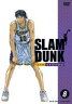 ★ SLAM DUNK〜スラムダンク VOL.8(DVD) ◆25%OFF！