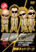 @dlbg[N^d` 15NSW! CuDVD(DVD) 20%OFFIʔ