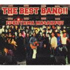 <strong>福山雅治</strong> / <strong>THE</strong> <strong>BEST</strong> BANG !!（通常盤／3CD＋シングルCD） [CD]