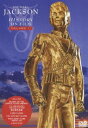 マイケル・ジャクソン／ヒストリー・オン・フィルム VOLUME 2(DVD) ◆20%OFF！