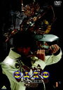 TGARO 1(DVD) 20%OFFI