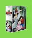  _CX DVD-BOXy񐶎Yz(DVD) 20%OFFI