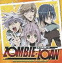 アニメ ゾンビローン キャラクターアルバム(CD)