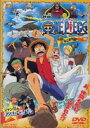 yf܂z s[X ONE PIECE f ˂܂̖`(DVD) 27%OFFI