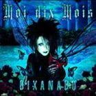 stEfBXE^DIXANADU(CD)