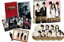 《送料無料》主君の太陽 DVD-BOX(DVD)