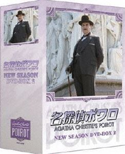 《送料無料》名探偵ポワロ ニュー・シーズン DVD-BOX 2(DVD) ◆20%OFF！