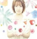 笠原弘子/Holy Chain~聖なる鎖~(CD)