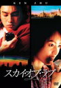 F4 Film Collection XJCEIuEu ʔ(DVD) 20%OFFI