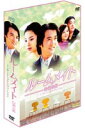 [Cg ̌ DVD-BOX C^[iViE@[W(DVD) 20%OFFI