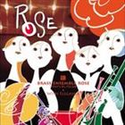 《送料無料》Brass Ensemble ROSE／ブラスアンサンブル・ロゼ with Elegance(CD)