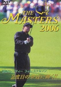 マスターズ THE MASTERS 2006(DVD) ◆20%OFF！