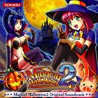 《送料無料》（ゲーム・ミュージック） マジカルハロウィン2 Original Soundtrack(CD)